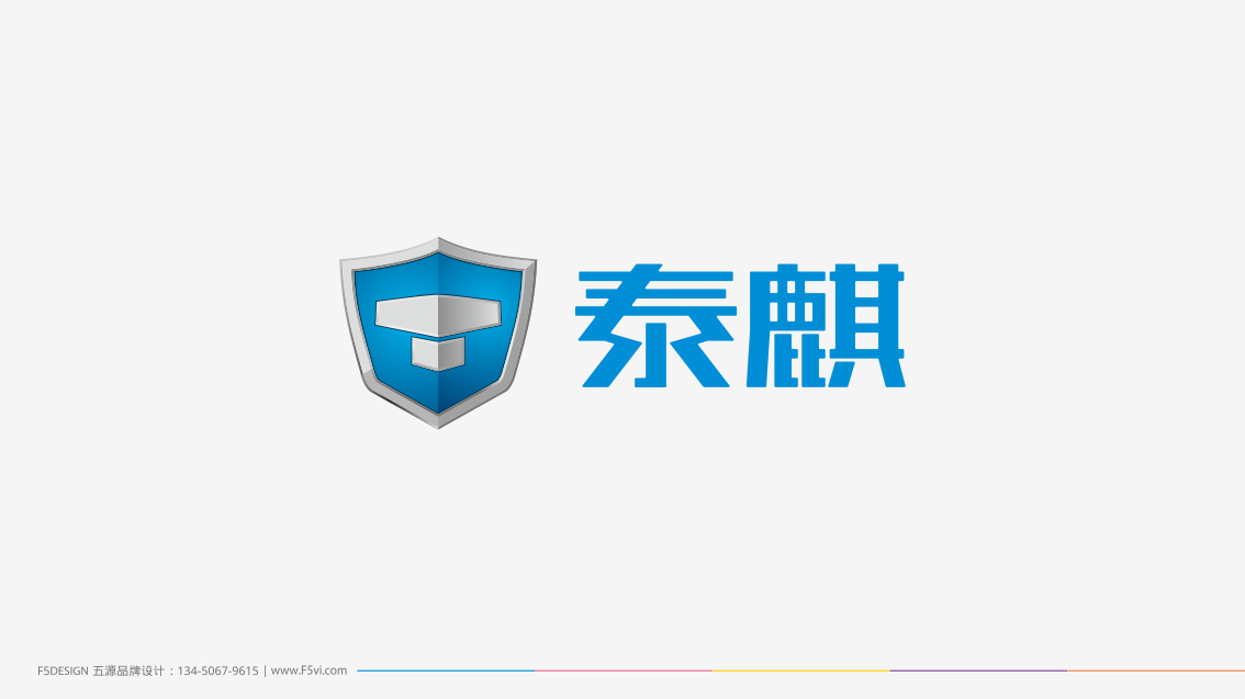 電動車_鋰電車品牌策劃設(shè)計,LOGO設(shè)計,VI升級設(shè)計
